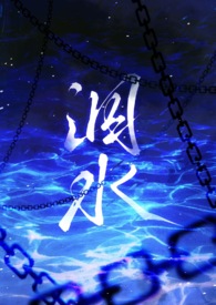 ��ˮ���˹��ǿƣ�